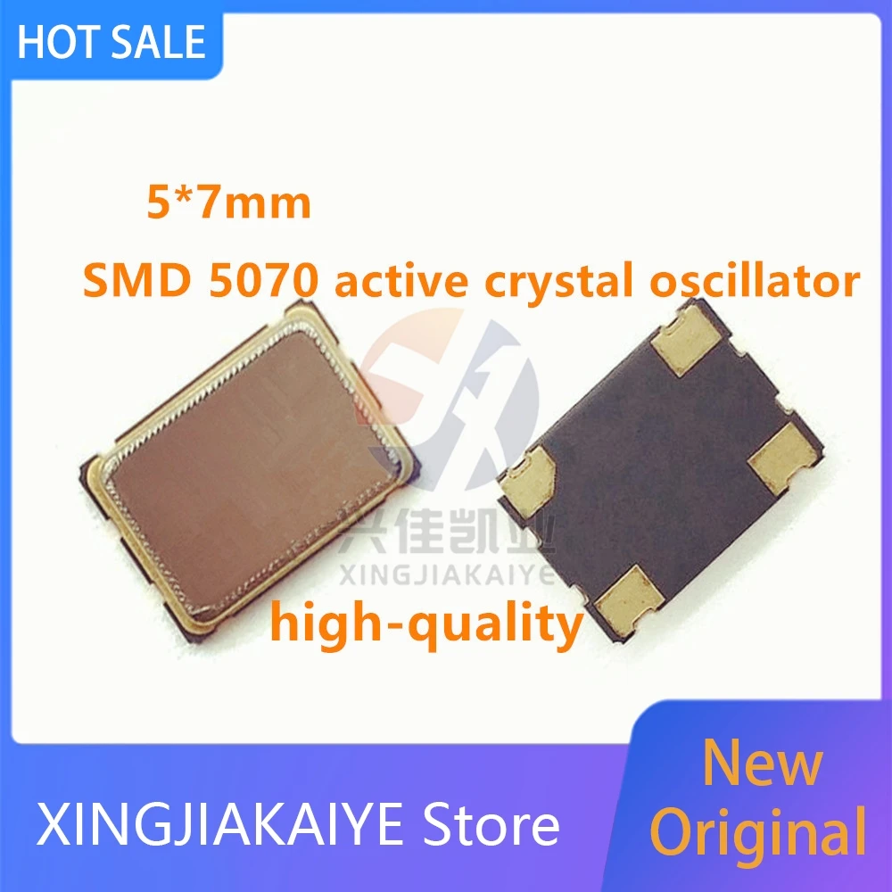 5PCS SMD 5070 active crystal oscillator 125M 125MHZ 125.000MHZ 5*7MM SMD CRYSTAL OSCILLATOR OSC 125.000