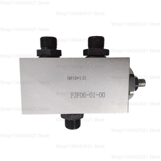 Hydraulic Synchronous Valve Two Two-Way Cylinder Same Lift Same Drop Shunt Flow-Combining Valve FJF06-01-00 Balance Valve