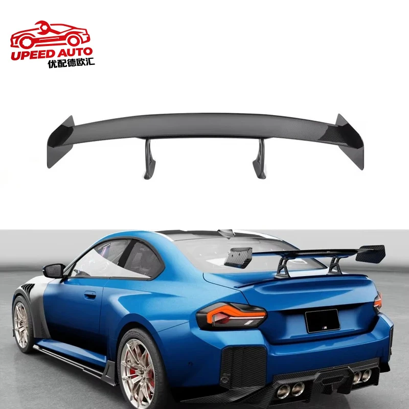 

Suitable for 100% Dry Pure Carbon Fiber G87 M2 Trunk Spoiler Wing Base Coupe 2023 JCSPORTLINE
