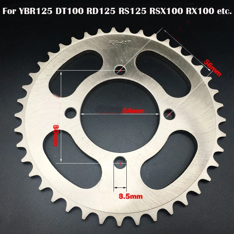 For Yamaha YBR125 DT100 RD125 RS125 RSX100 RX100 Z125 Motorcycle parts YBR 125 sprockets rear sprocket 41 43 teeth Improve speed