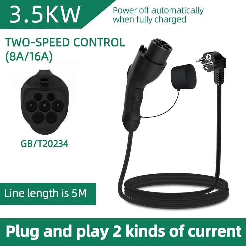 

Портативное зарядное устройство для электромобилей 3,5 кВт, 16 А, 3 м, 5 м, 10 м, 15 м, 20 м, кабель GB/T20234, вилка EVSE EU, адаптер Wallbox для электромобиля, черный стиль