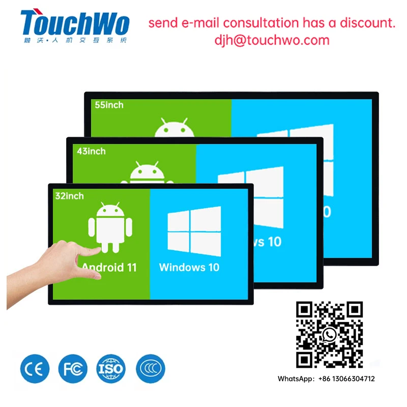 TouchWo 32 43 55 65