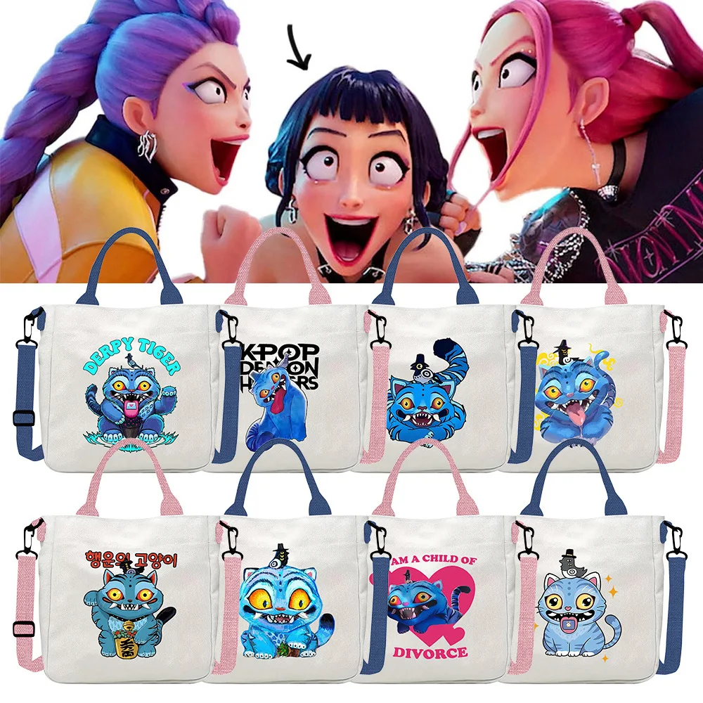 حقيبة كتف قماشية عصرية من K-pop Demon Hunters للبنين والبنات حقائب كروس أنيمي للطلاب حقيبة يد محتملة حقيبة حمل بسيطة #1