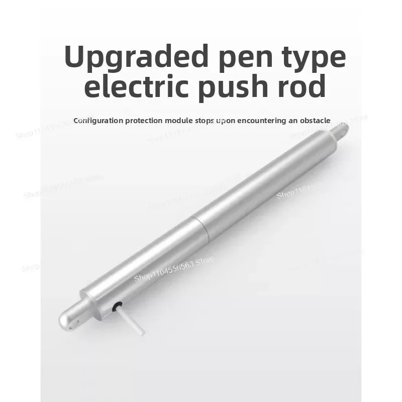 Smart Tuya Motor Control Kit - IP66 Linear Actuator (2000N, 250mm Stroke) for Motorized Pergola Roof