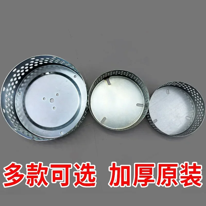 

Submersible pump filter screen filter cover pump filter screen inlet sewage pump protection screen anti-blocking mesh fittings