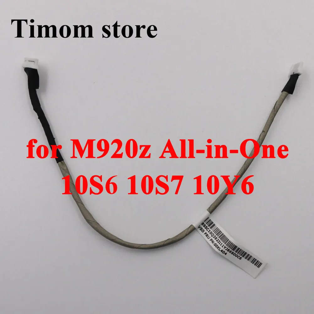 

Backlight Cable for Panel M920z All-in-One 10S6 10S7 10Y6 ThinkCentre Desktop FRU PN 00XL404