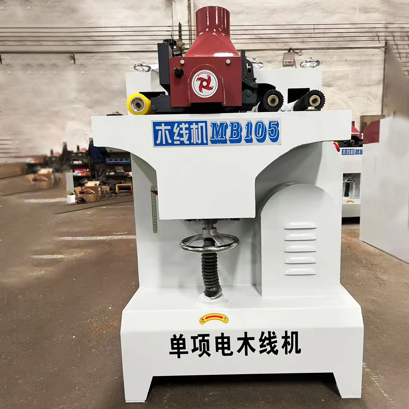 

MB105 Машина подачи Деревянная дверь Фоторамка Деревянный формовочный станок Деревообрабатывающее оборудование