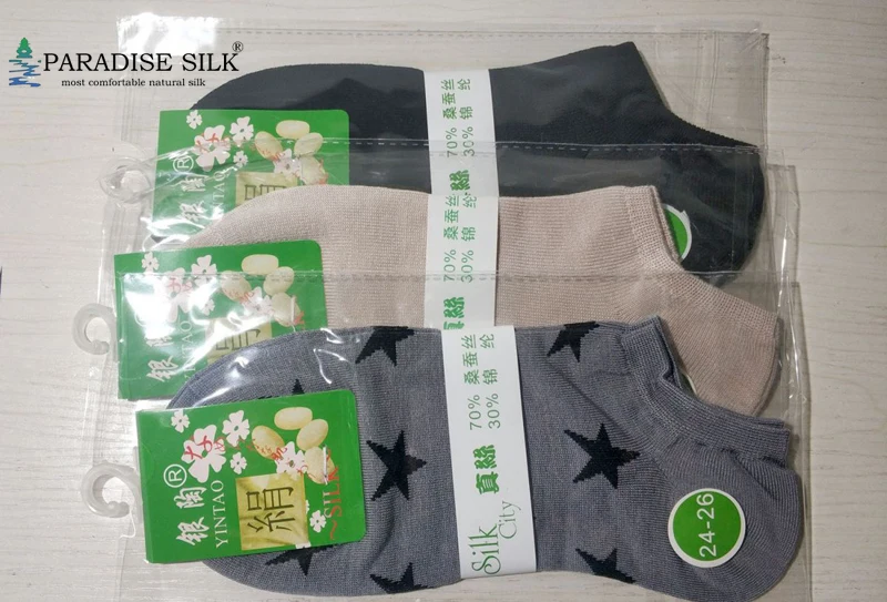 

Mens Socks Lot 3 New Silk Knit Medium Ankle Socks Fitted EU 38-42 / 24-26