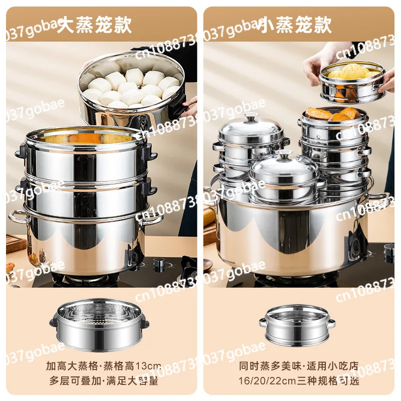 

Пароварка xiaolongbao, коммерческая пароварка из нержавеющей стали, пароварка, булочка на пару, газовая плита на пару