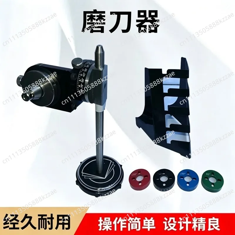 Sharpener Angler for Engraving Machine High Speed Grinding Machine Desktop Gold Striking Tools Jewelry Tools