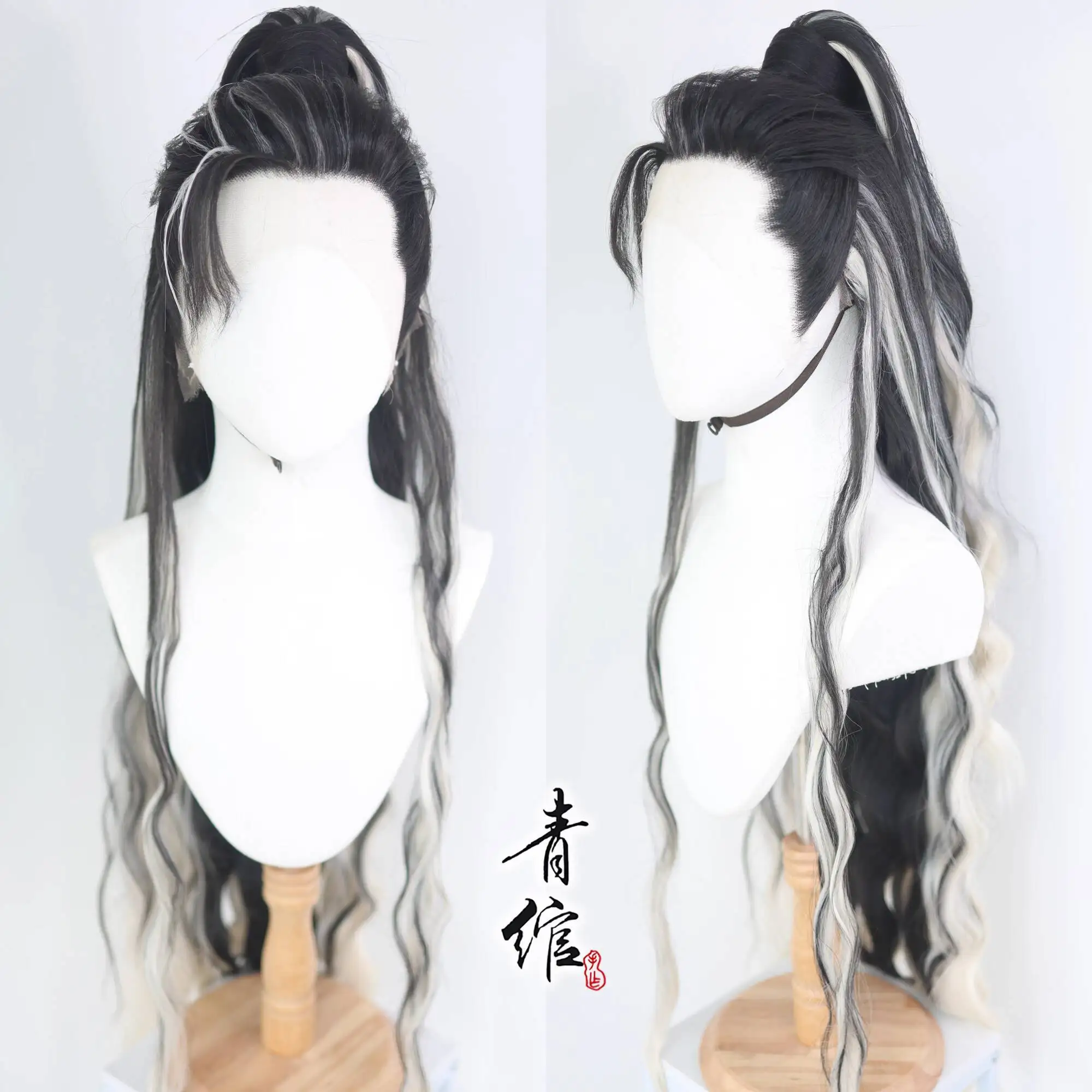 التنين المائي شانت لوه Yunxi كوس العصور القديمة Hanfu رمادي أبيض التدرج عالية الوضوح غطاء شعر مستعار الغزل تأثيري #1