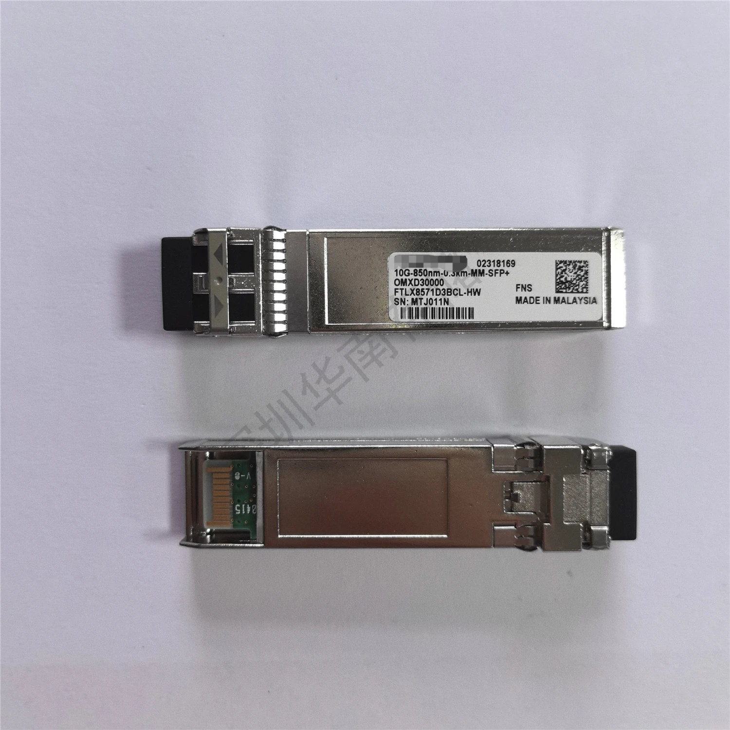 Para Huawei 02318169   Módulo óptico LC multimodo OMXD30000 SFP + 0,3 km de 10G Megabit
