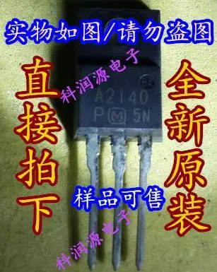 

10PCS/LOT 2SA2140 A2140 TO-220F ..,..,.Company stock ///. Datasheet - Electronic Component for Professional Use