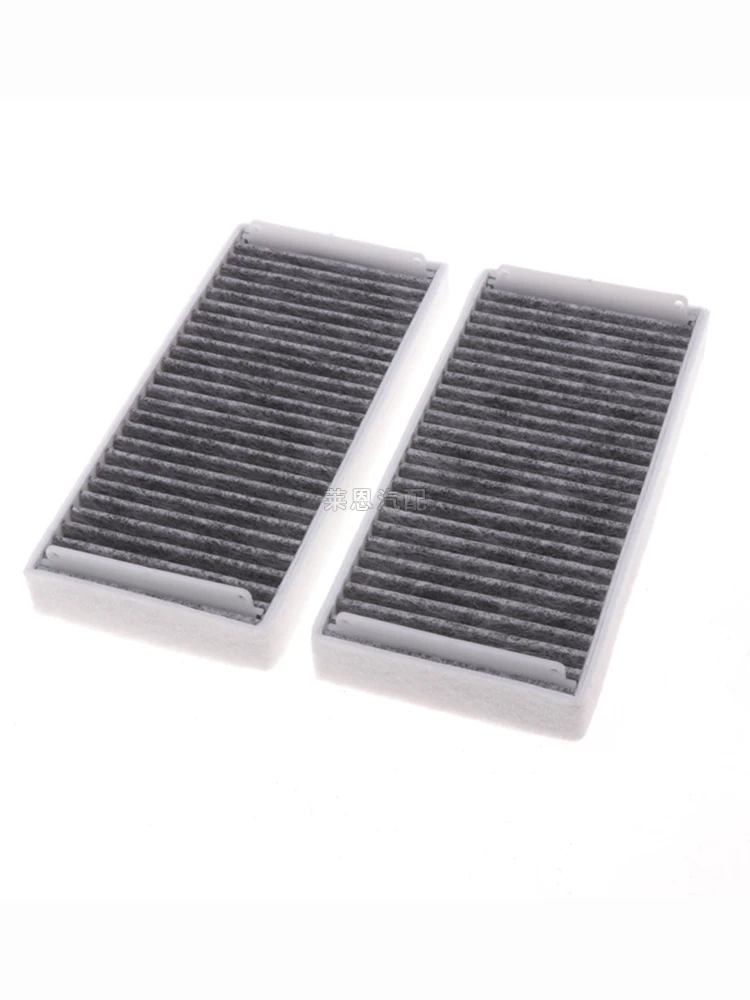 Cabin Filters For B… - image