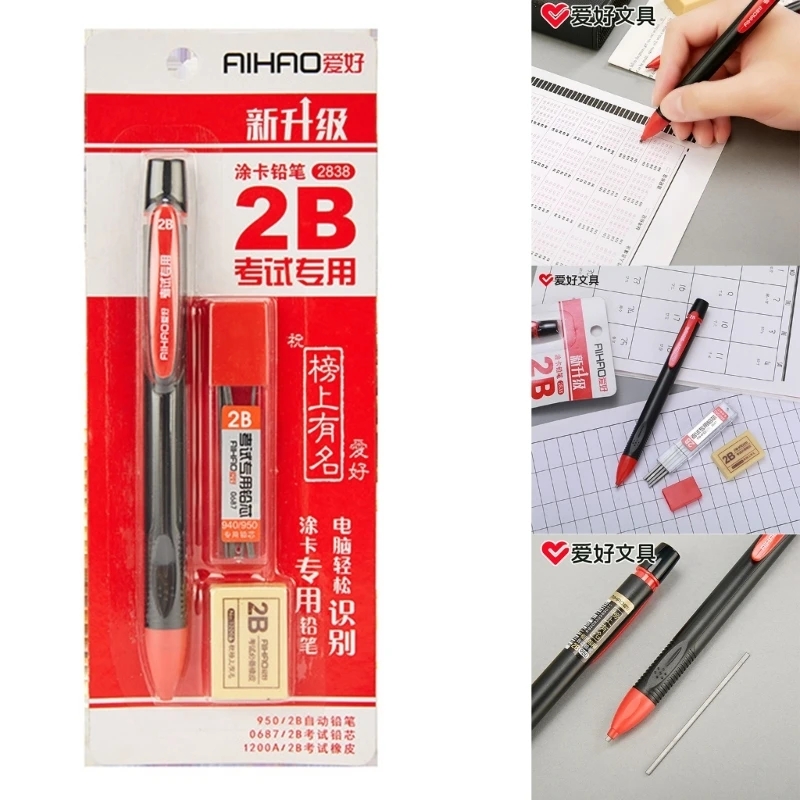 2B Pencil Set for Students Holder Exam Mechanical Refills Exam Stationary Set Mechanical Pencil Eraser Pencil  Kits Y3ND