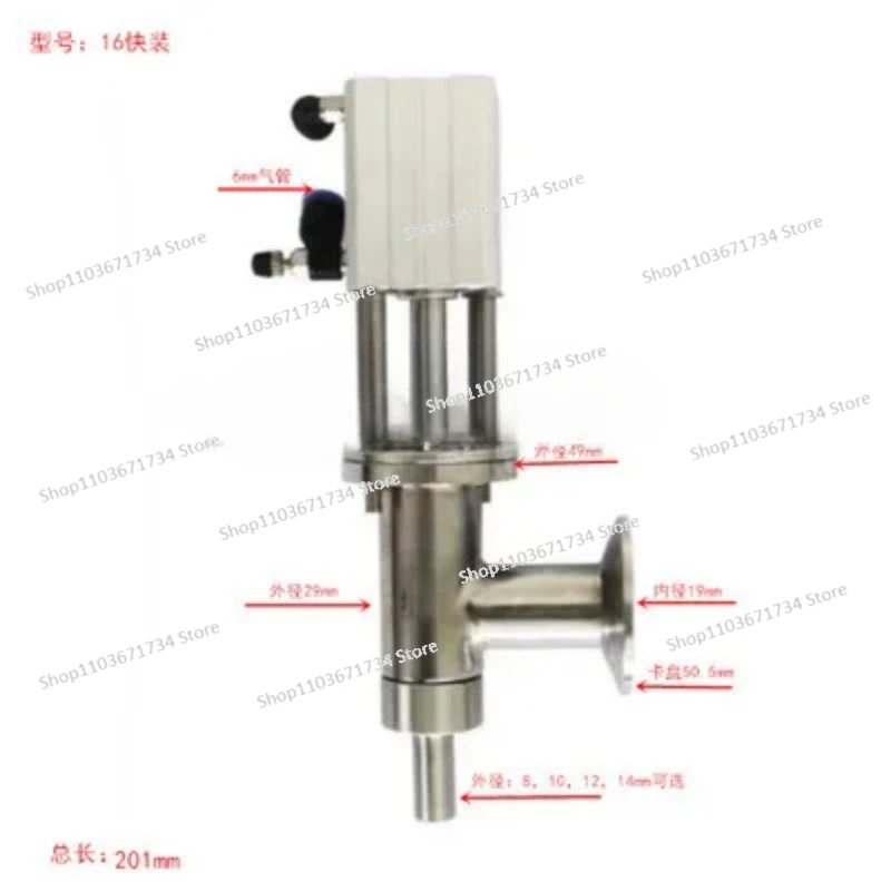 

304 Filling Machine Discharge Nozzle Paste Liquid Filling Head Filling Machine Accessories Anti-drip Head