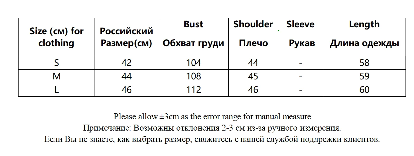 Tangada Women 2024 Autumn Twist Loose Knitted Vest Sweater Sleeveless Female Waistcoat 3H0904