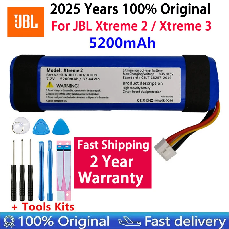 2025 Original Speaker Battery 5200mAh IBA001GA For JBL Xtreme 2 Xtreme 3 Xtreme2 Xtreme3 For Wireless bluetooth Speaker Bateria