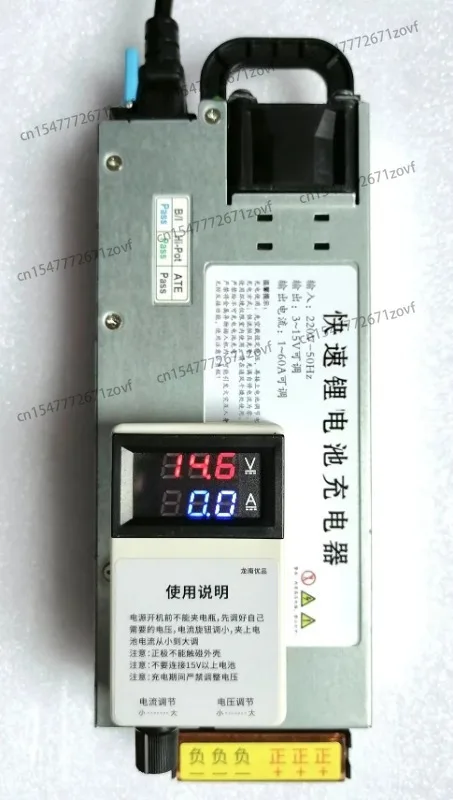 14.6V60A70A 12V adjustable charger, ternary battery regulator, RV single unit