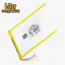 3.7V 6000mAh High Quality Lithium Battery for Tablets #5
