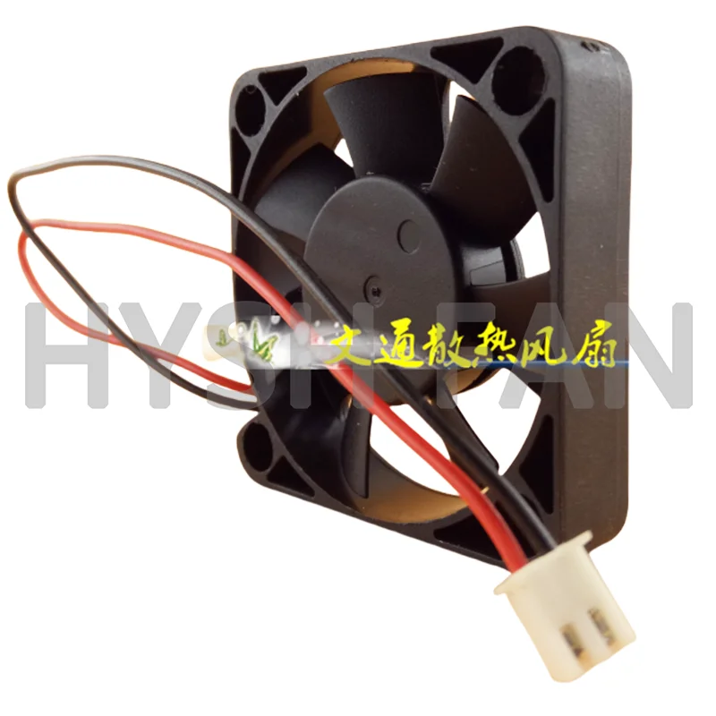 Fonte de alimentação Chassis Ventilador, 5010, DC12V, 0.10A, SD5010S, 5 cm/cm