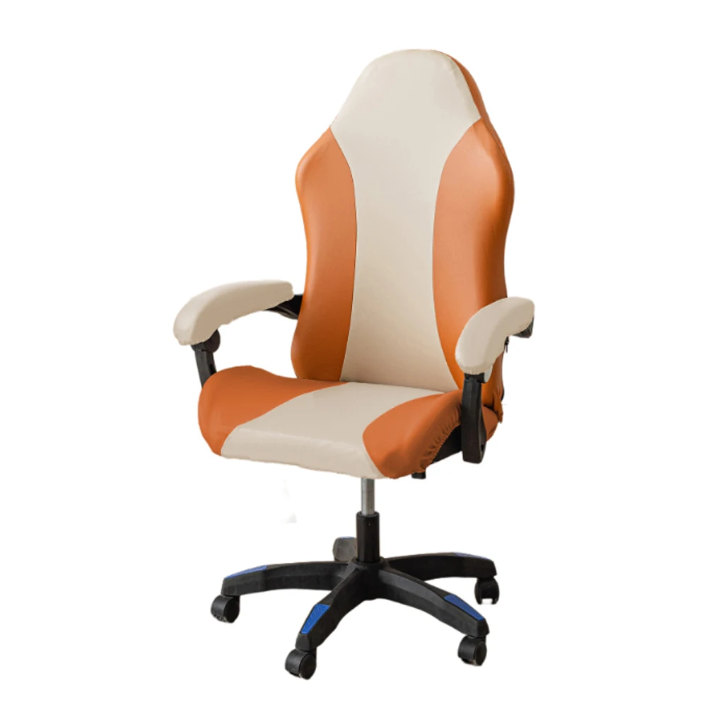 Spliced Color PU Leather E-sports Gaming Chair Cover Household Office Waterproof Dust-proof Anti Cat Scratch Computer Seat Cases