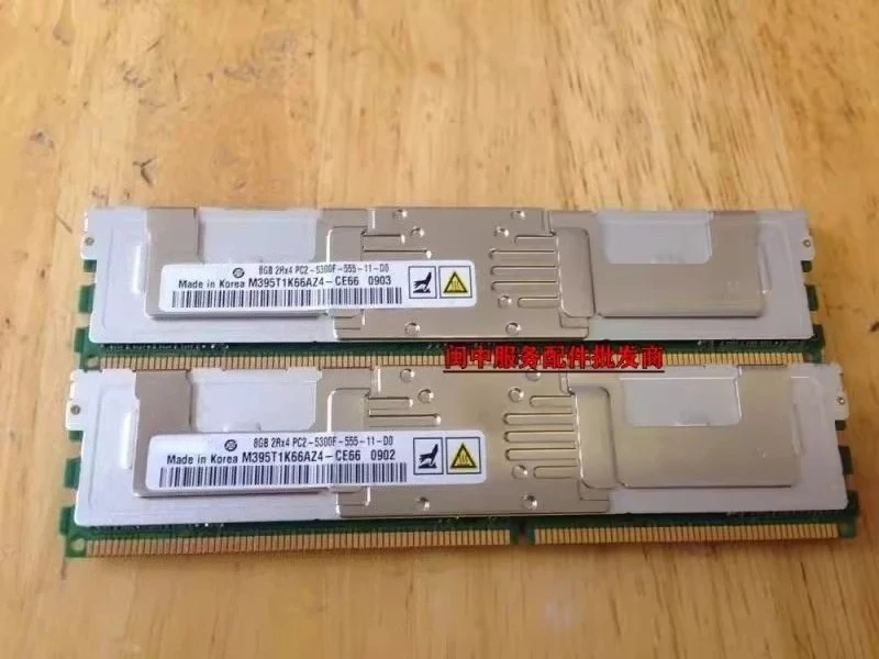 

For 1900 1950 1955 2900 2950 Server 4G Memory 8G DDR2 667 FBD ECC