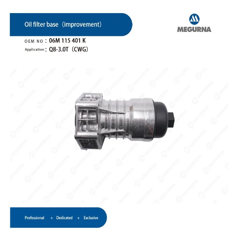 جديد 3.0T V6 محرك فلتر زيت الألومنيوم 06M115401K لأودي A4 A5 A6 C8 A7 A8 Q5 Q7 VW طوارق بورش كايين ماكان 06M115401L