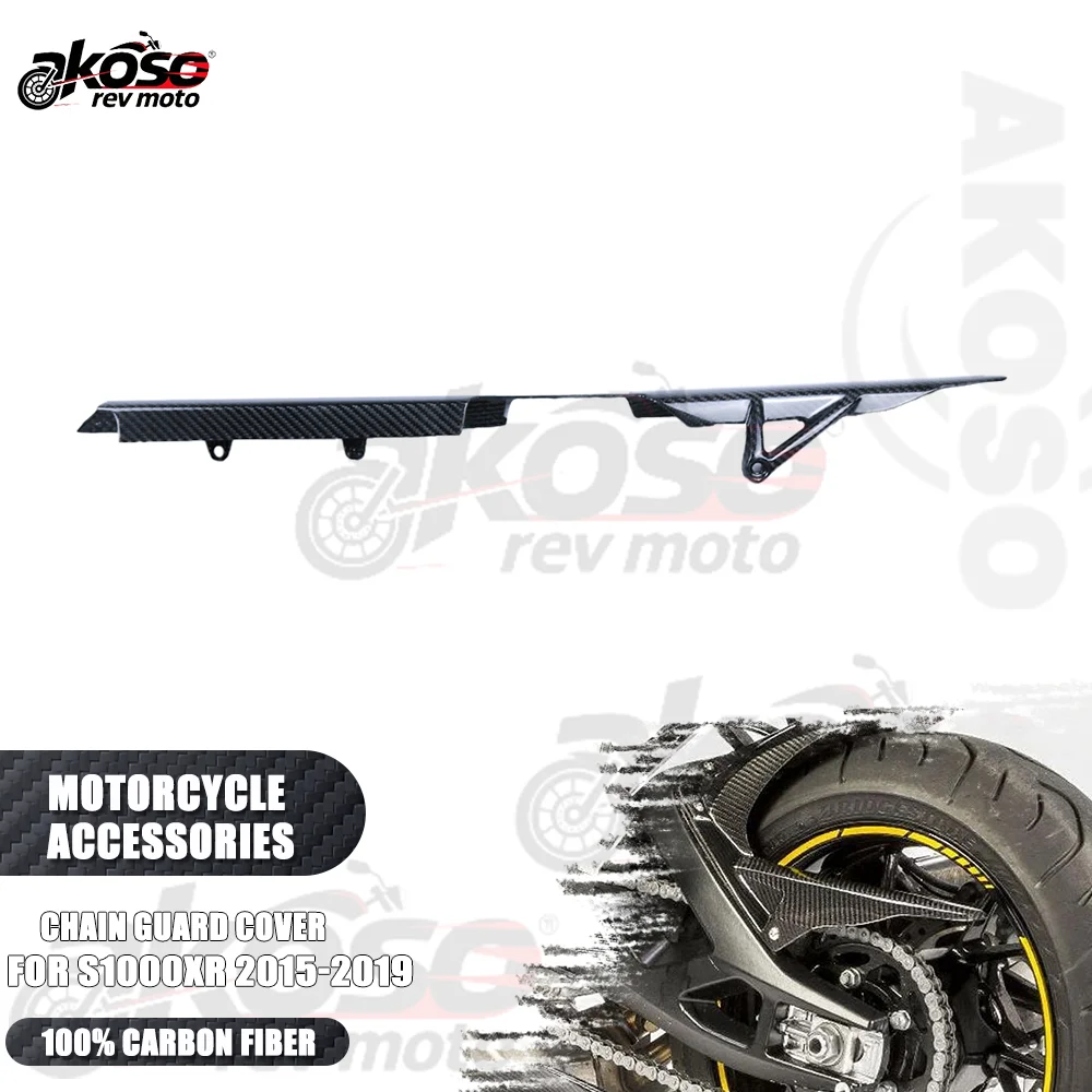 

Motorcycle Chain Guard Cover Accessories For BMW S1000XR 2015 2016 2017 2018 2019 Modified Supplies Carbon Fiber Chain Protector