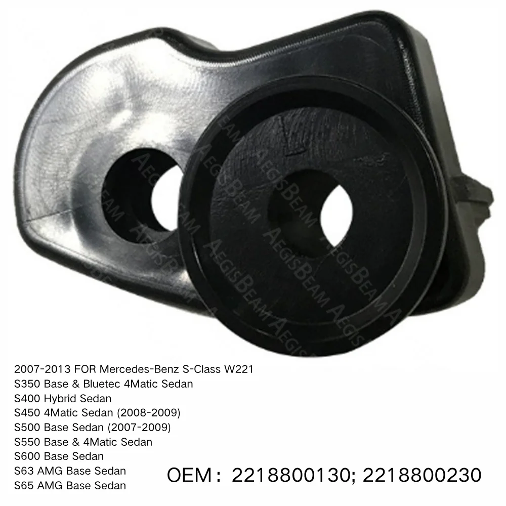 

Front Bumper Retainer Bracket Spacer Support FOR Mercedes-Benz S-Class W221 S350 Base Bluetec 4Matic Sedan 2007-2013 2218800130