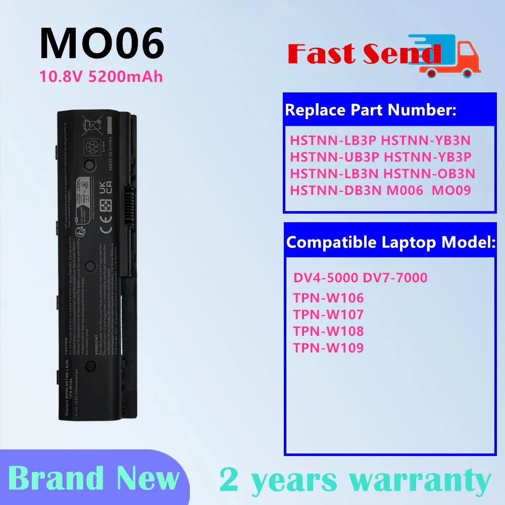 

M006 MO09 Аккумулятор для ноутбука HP DV4-5000 DV7-7000 HSTNN-LB3P HSTNN-YB3N HSTNN-UB3P HSTNN-YB3P HSTNN-LB3N HSTNN-OB3N HSTNN-DB3N