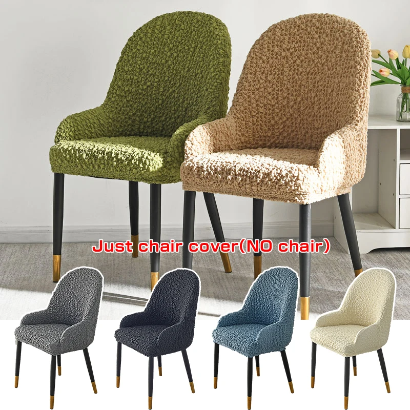 

Universal Chair Cover Wrinkled Fabric Stool Cover Elastic Dining Chair Cover Household Cover Curved Universal Backrest