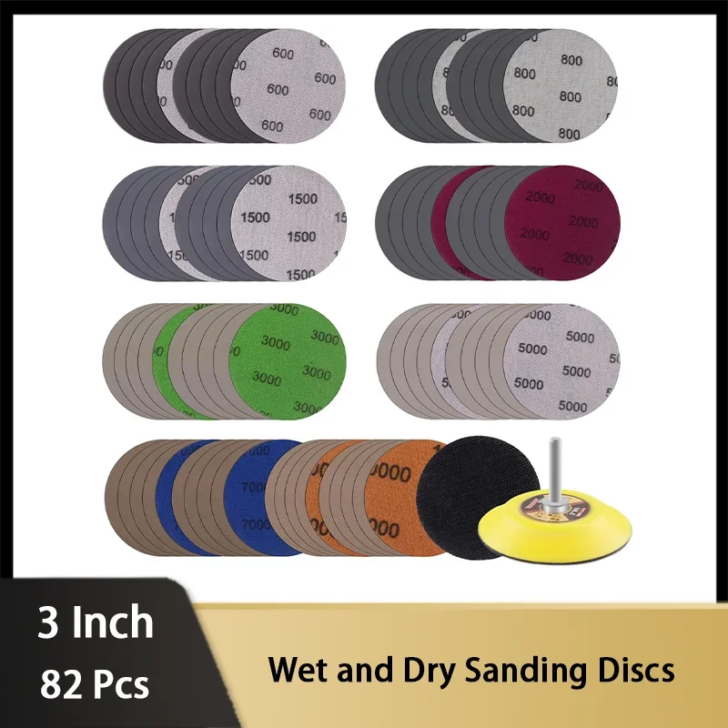 3 Inch 75MM Wet And…