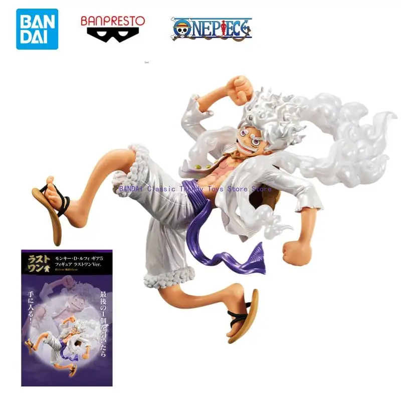 

Bandai в наличии, оригинальная коробка, цельный гаражный комплект Beyond The Level, модель аниме-персонажей, кукла, новая фигурка в штучной упаковке