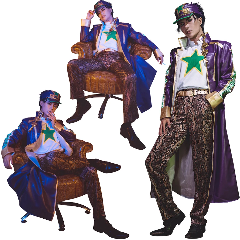 Stone Ocean Kujo Jotaro Cosplay Role Play Anime JoJo Cosplay Bizarre Adventure Costume Men Fantasy Fancy Dress Up Party Clothes