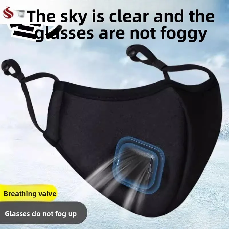 

Warmth Breathable Winter Windproof Dustproof Valve Protective Face Mask for Outdoor Environment Ear Hanging Sle 3D Stereo