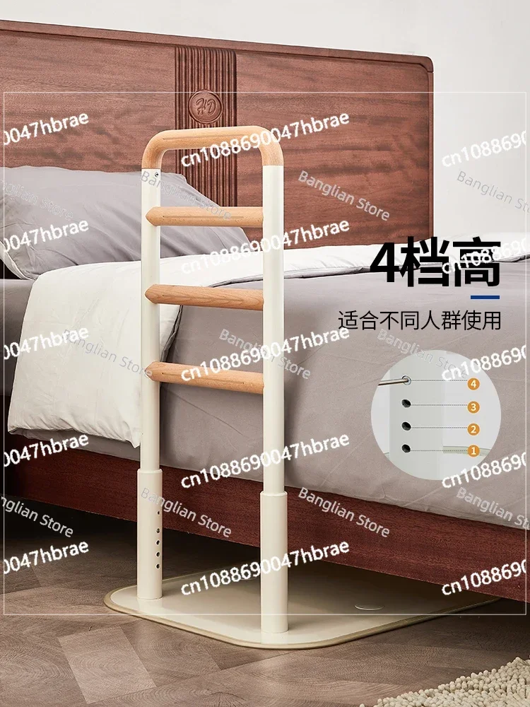 Punching-free bed guardrail for elderly people's bedside armrest to help them get up; domestic armrest lifter booster frame