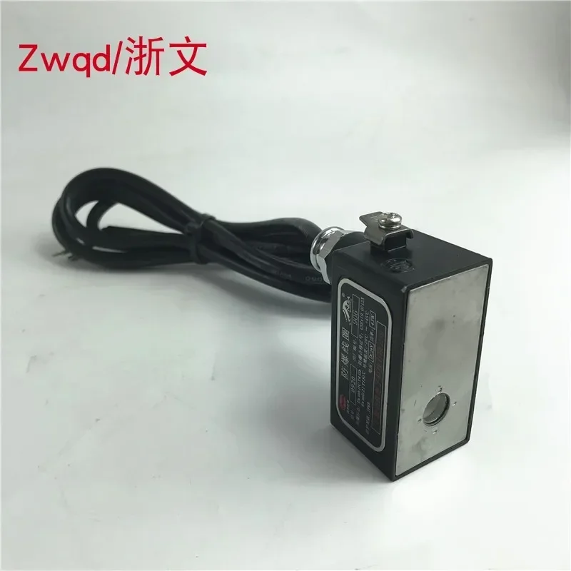 

4V solenoid valve 0920 explosion-proof coil, inner hole 9MM 9mm diameter 4V210-08 310 4M-10 3V