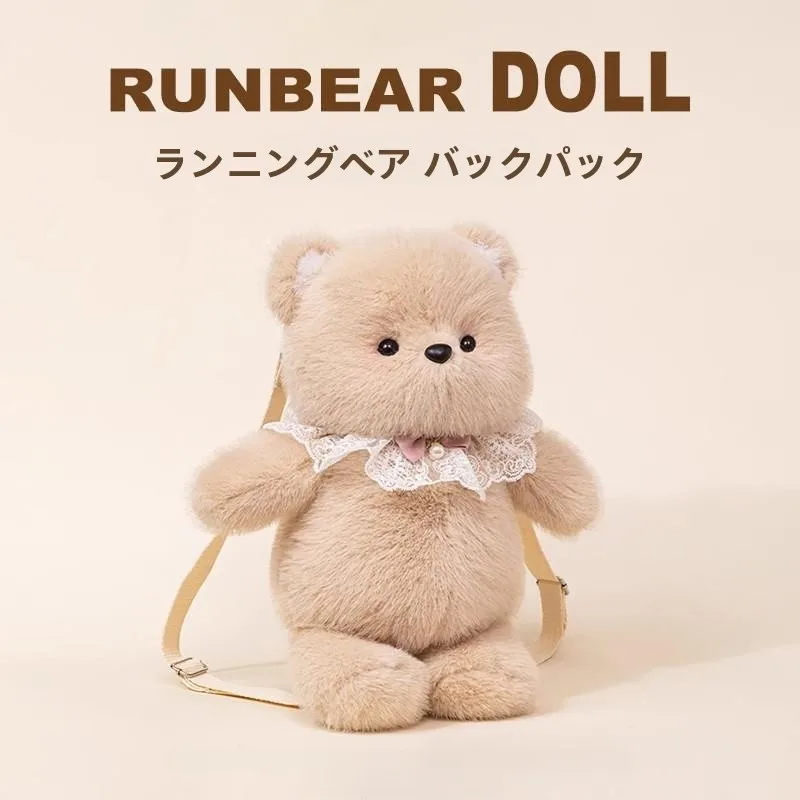 zaino-a-forma-di-orsetto-carino-peluche-regalo-di-compleanno-per-bambine-con-doppia-tracolla-morbido-giocattolo-imbottito-orsetto-adorabile-kxuvjky8