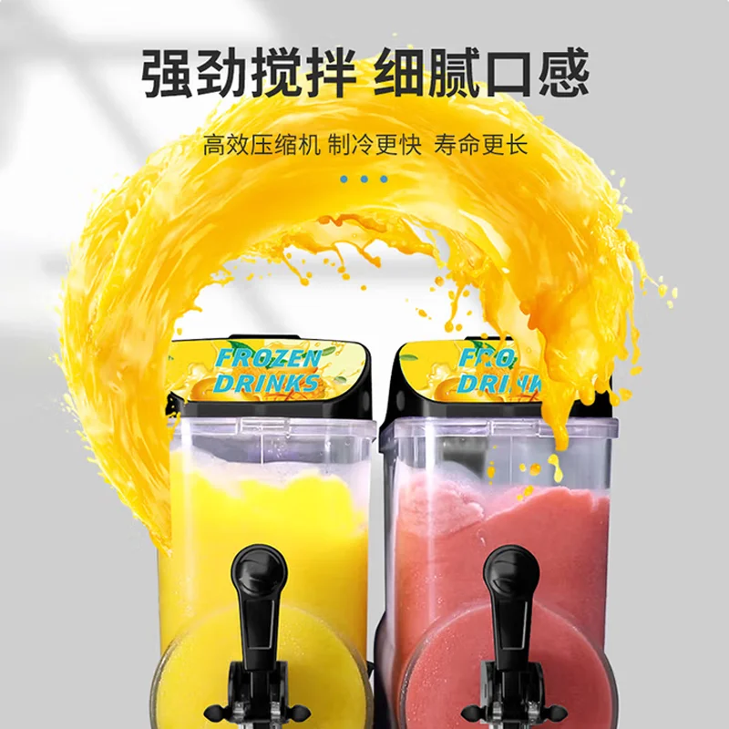 

Снежная машина для изготовления снежной грязи, кейтеринг, коммерческая машина для приготовления смузи, холодных напитков, электрическая машина для приготовления льда для слякоти