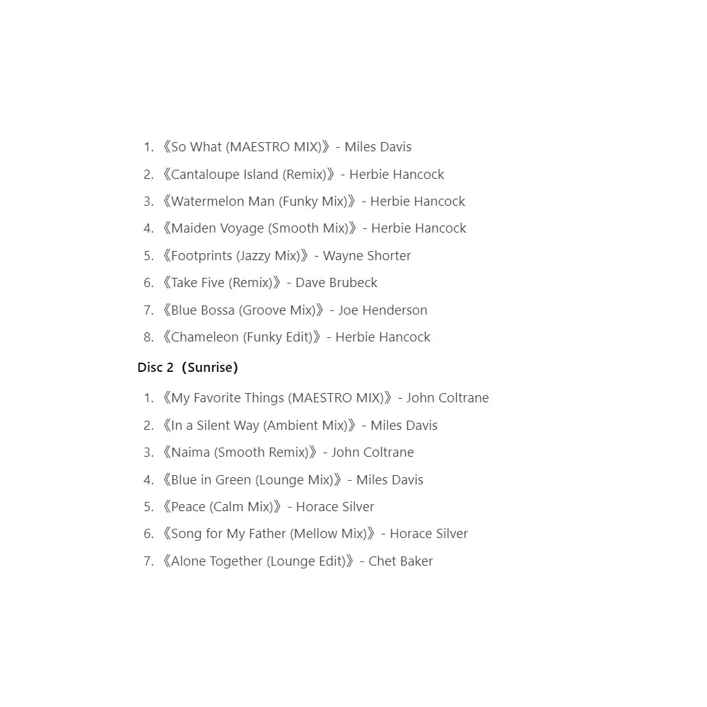 CD Blue Note Trip Sunset SunriseHowever, It Simplifies The Complex Impromptu Passages, Makes Jazz's "melody" More Prominent,