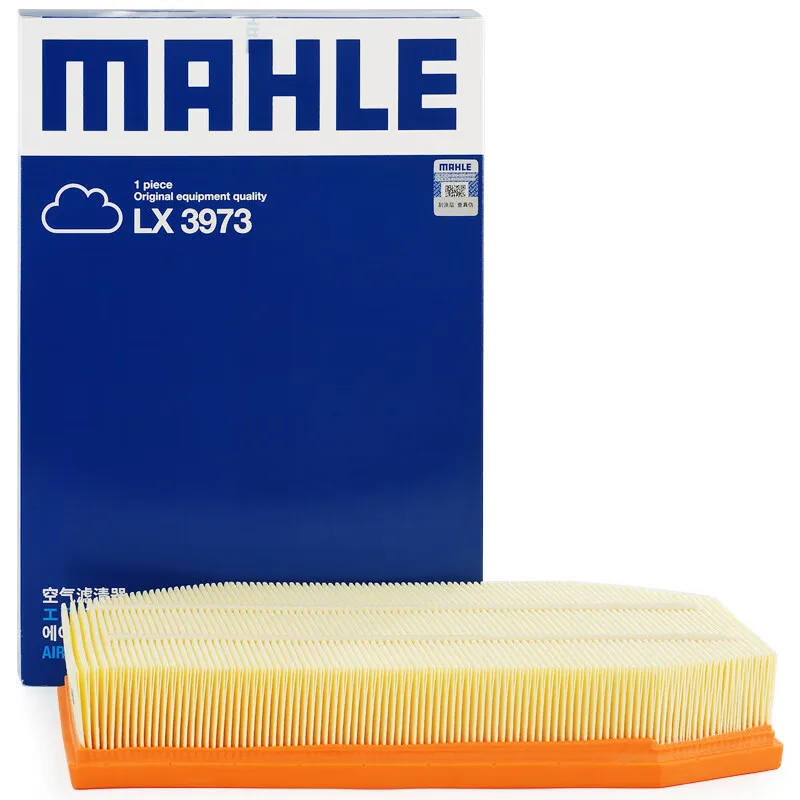 MAHLE LX3973 Air Filter For BMW Series 5 (F10 F11 F18) 7 (F01 F02 F03 F04) 13717590597 MANN C30003 MAHLE LX1741