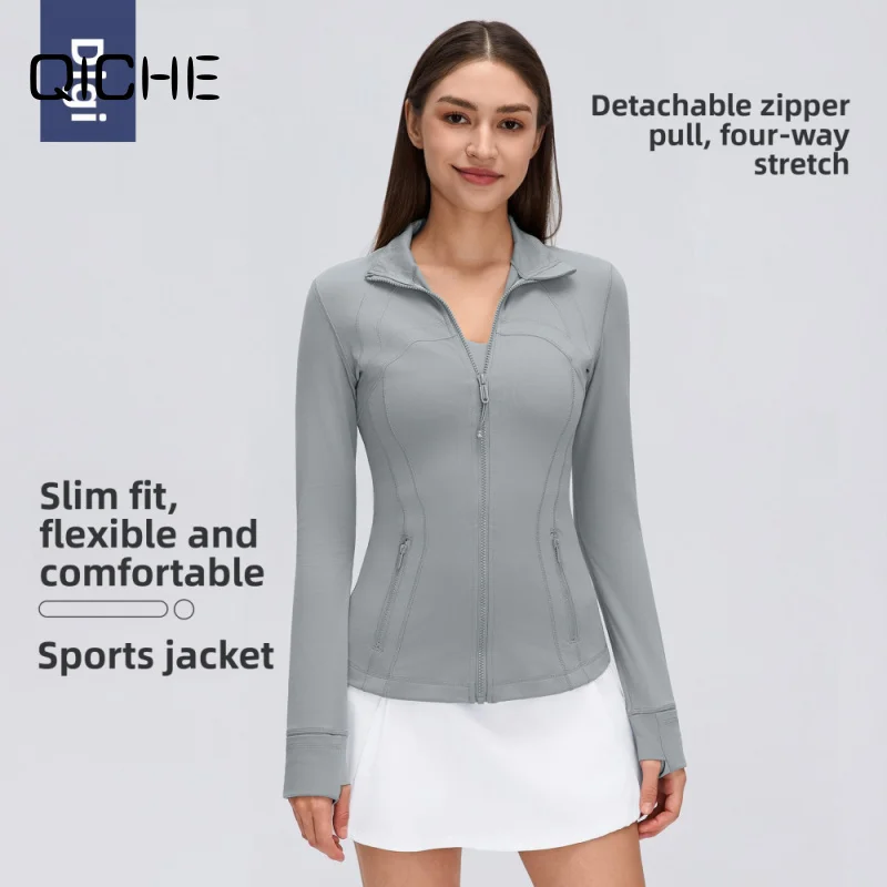 QICHE 2026 Women Stand Collar Full Zip Yoga Jacket, High Stretch Breathable Running Fitness Sports Outerwear