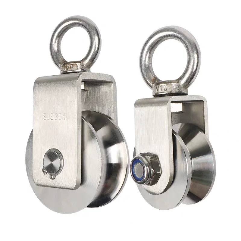 

U Type Swivel Pulley 304 Stainless Steel Duplex Bearing Super-Silent Detachable Rotation Pulley System Gym Traction Wheel