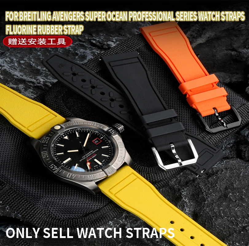 For Breitling Avengers Black Bird Viton Watch Strap Endurance Yellow Wolf Super Ocean Quick Release Fluorine rubber Watchband 22