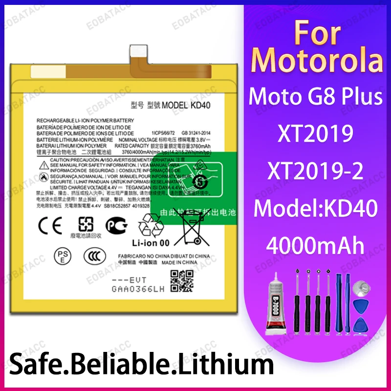 

100% новый аккумулятор KD40 для Motorola Moto G8 Plus, аккумуляторы большой емкости + бесплатные инструменты