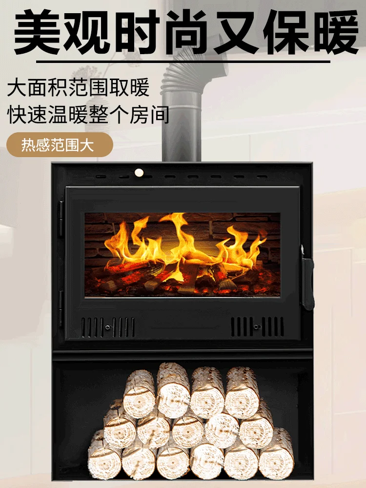 

The product can be customized.Fireplace is a real fire. Domestic wood-burning indoor firewood heating stove European-style