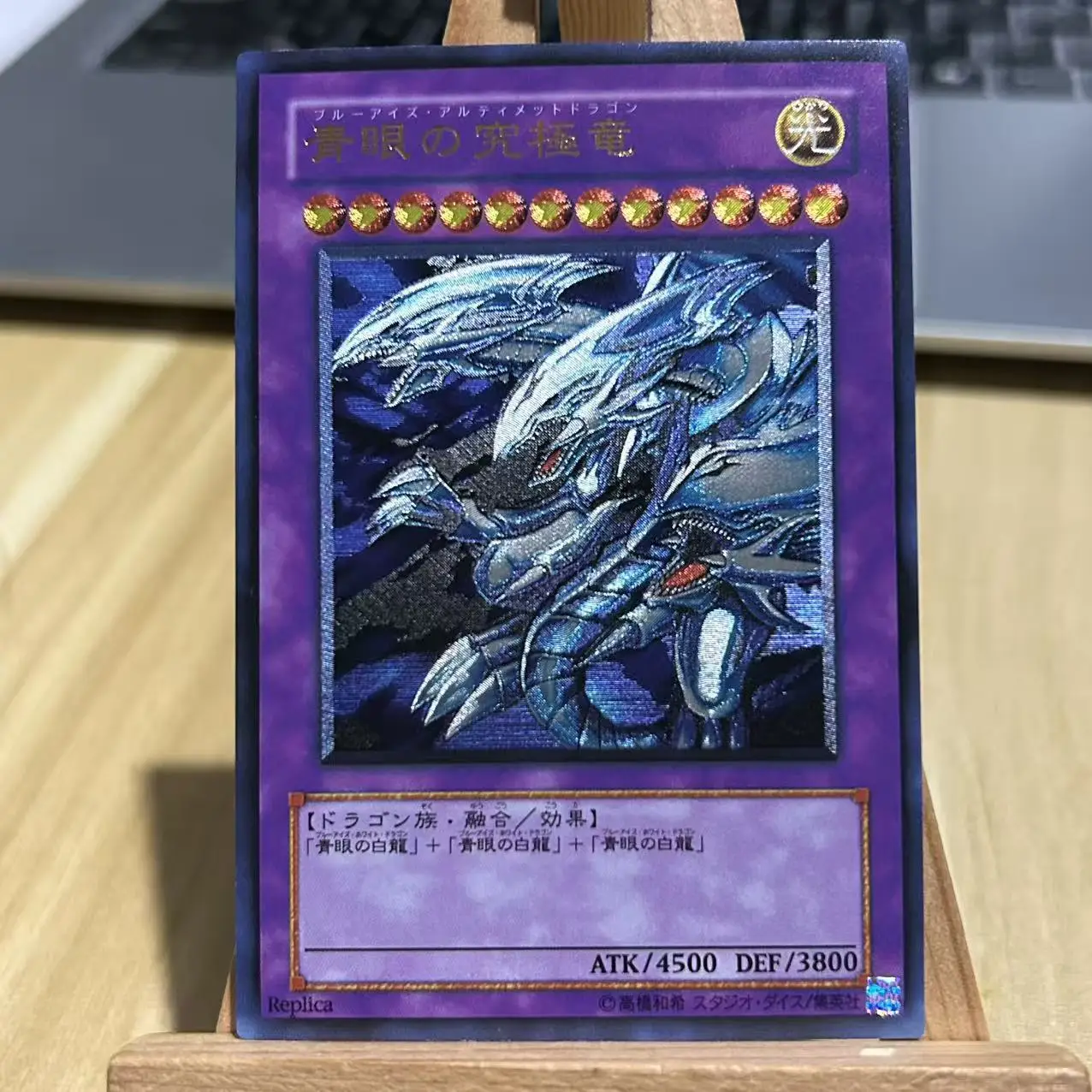 Yu-Gi-Oh! DIY Blue-Eyes Ultimate Dragon/Dark Paladin Rough Flash Card Jinzo Lava Golem UTR Issue 3 Game Collection Card Gifts