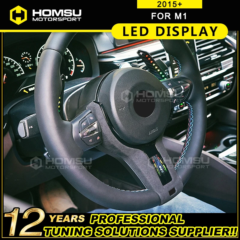 Excitement Car LED Display Light Strip Steering Wheel Kit for B mw M1 LED Racing Display Cellphone Control Instant Visual Speed