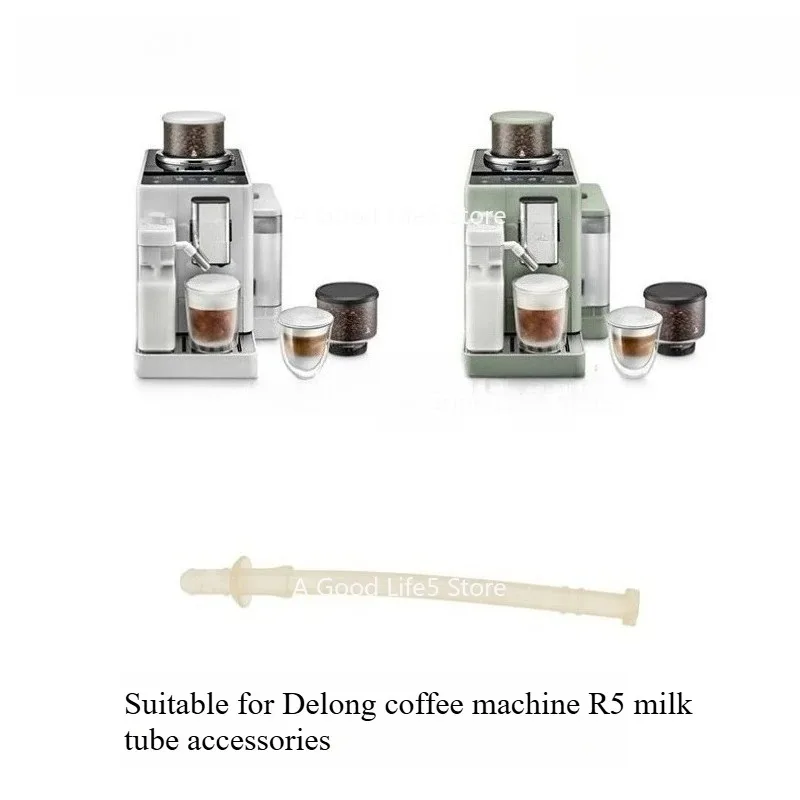 

Подходит для автоматической кофемашины Delonghi/Delong R5, фитинги для всасывающих трубок для молока